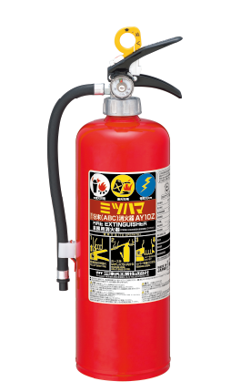 消火器　消火設備 2025/2026 YA-10NX 10型消火器 ヤマトプロテック ABC 粉末蓄圧式
