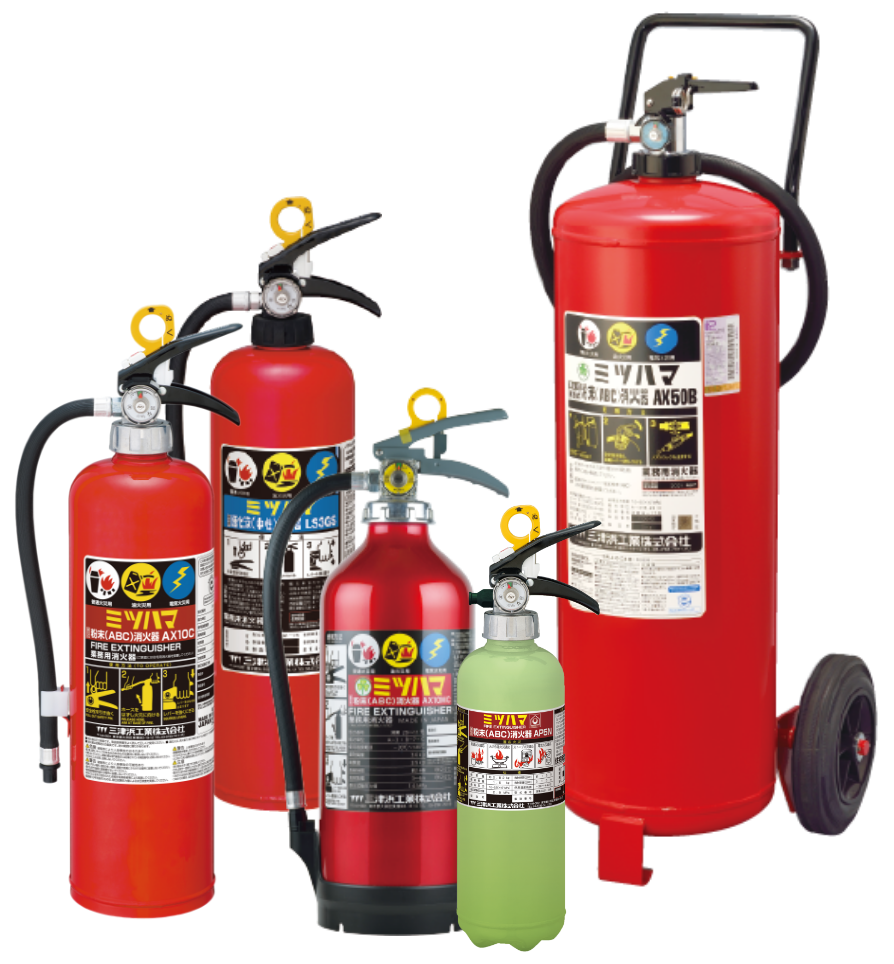 ミツハマ 消防用設備総合メーカー 三津浜工業株式会社 | 昭和四年創業